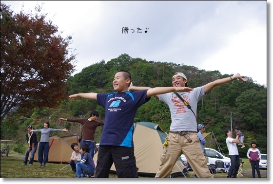 パワーズストキャン2011秋