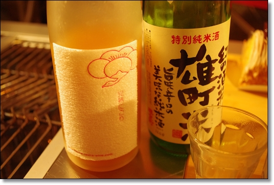 竜天でハロウィンキャンプ♪
