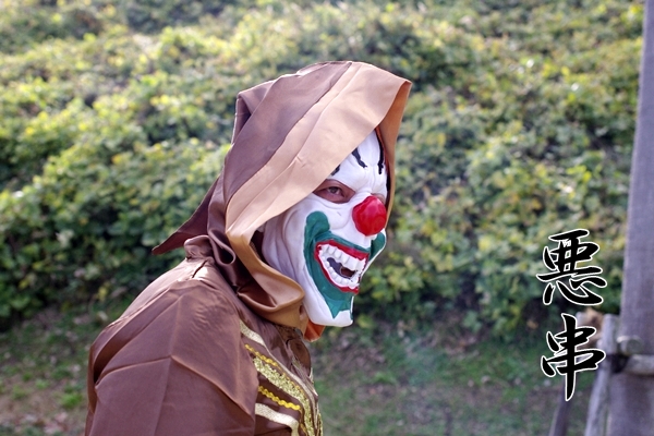 KATAZOE祭　2012