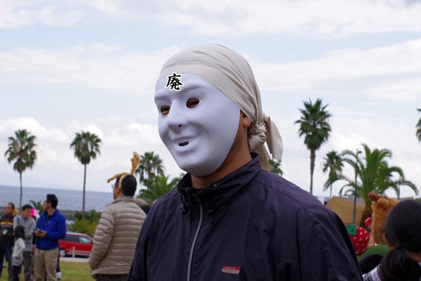KATAZOE祭　2012