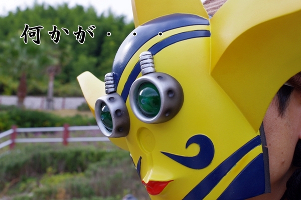 KATAZOE祭　2012