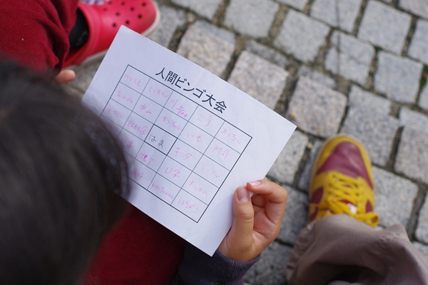 KATAZOE祭　2012