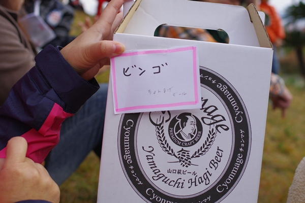 KATAZOE祭　2012