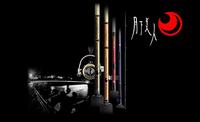 Daiwa・ダイワ・月下美人2004