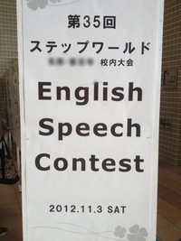・新しい場所を求めて 2012/11/05 21:28:50