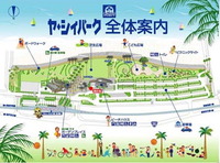 高知旅行（3）海水浴編 2012/08/22 08:32:52