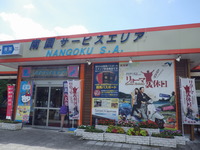 高知旅行（1）大樽の滝 2012/08/20 09:32:16