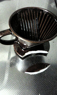 あ～あ 2008/10/09 23:53:08