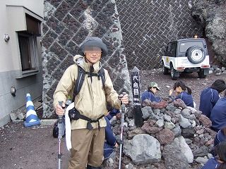 富士登山に行ってきました　　その④　山頂～下山