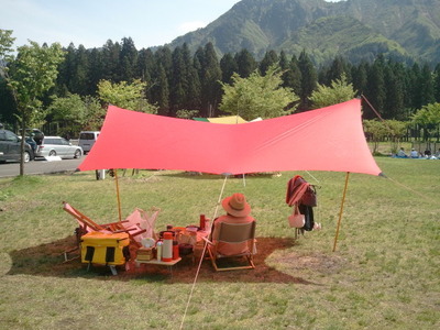 20120520　滝谷森林公園
