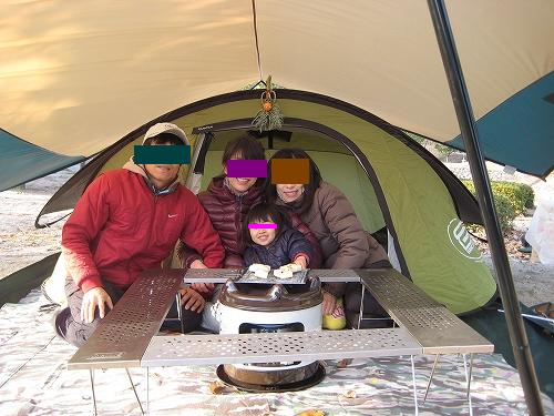２０１３年　幕開け