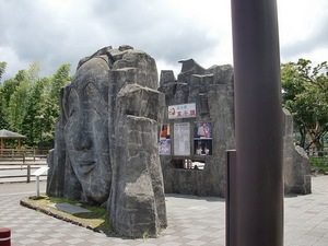 みんなで行く！九州カブの旅高千穂編　３日目