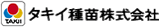 パプリカ 2011/04/14 20:40:37