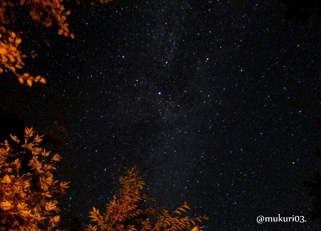 星空の幕営地