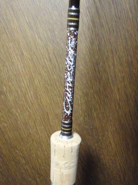 Curvester Backriver CBRS-66LT