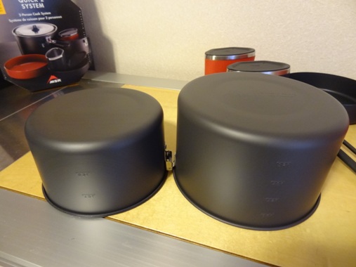 MSR QUICK 2 システム　丁度いいデュオサイズのクッカー。
