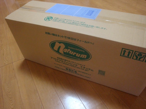 おお！！そういえばこんなの！