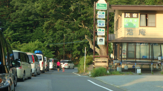 今年の颯凪家の夏の思い出　　～2015　前編～