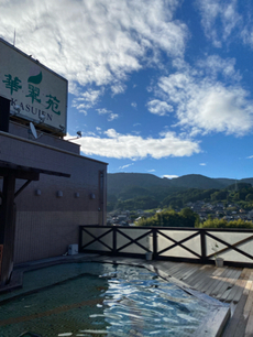 嬉野温泉 2024/09/15 17:48:00