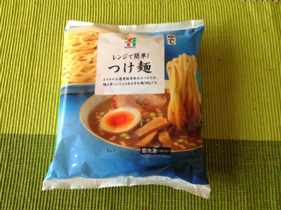 バレンタインとつけ麺