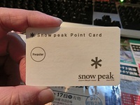 Snow peakのカタログ