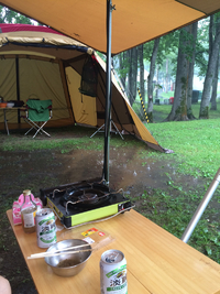 2日目、出ました！ 2015/08/10 15:52:49