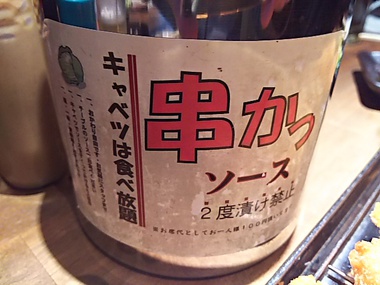 ２週続けて・・・