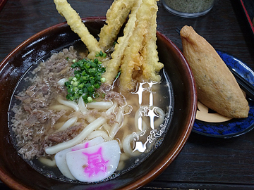どん底からのリ・スタート