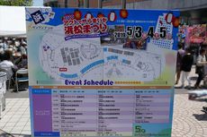 サンクンプラザコンサート2019♪