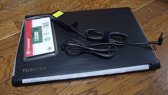ノートPC買い替え！