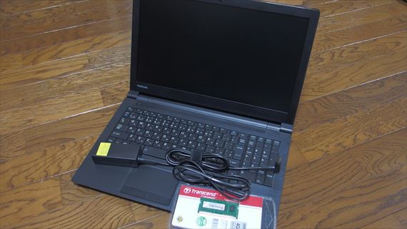 ノートPC買い替え！