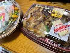 土曜日の昼飯。