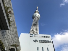 出張のついでに。。。