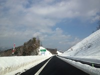 年越し大鬼谷'14 2014/01/08 21:42:59