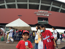 9月の阪神戦 2016/09/22 21:54:00