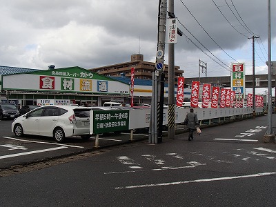 マイ アウトドア 新潟 食材のカトウで買い出し 善屋の蕎へぎ