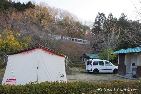 観光キャンプpart３　～島ヶ原温泉やぶちゃの湯オートキャンプ場から伊賀上野城へ～