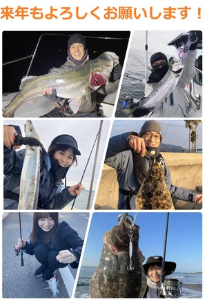 FISHING BASE:【ジャクソン】永遠の定番・カワセミラプソディー復刻