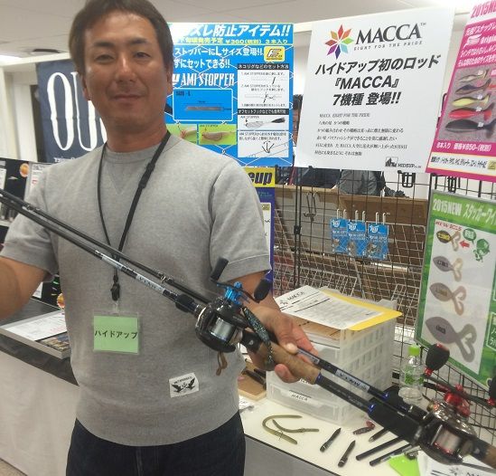 FISHING BASE:吉田秀雄ファン必見！MACCAマッカ入荷！！！