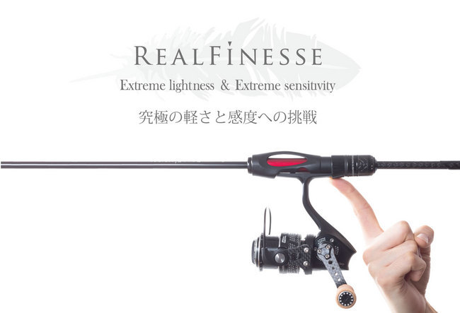 FISHING BASE:究極の軽さ纏ったスピニングリール！アブ Revo MGXtreme