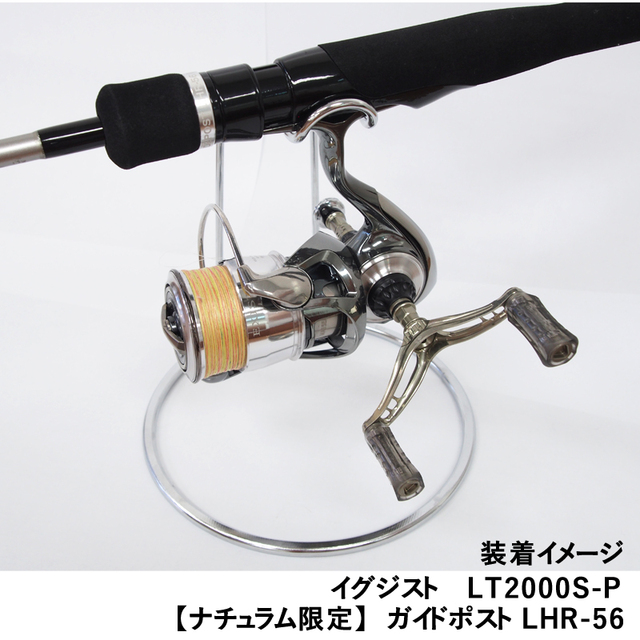 FISHING BASE:画像追加！【34】ZEROGRAダブルハンドルIVセット当店限定カラー登場！