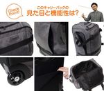 春の新生活にピッタリ！コールマン新作ザック＆バッグ登場！徹底的に分析した商品ページに注目☆