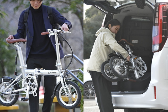 【キャプテンスタッグ(CAPTAIN STAG)】バッテリーが見えないかっこよさ！電動アシスト折り畳み自転車！