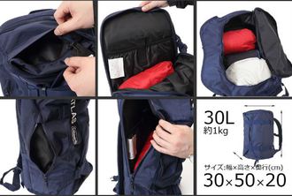 春の新生活にピッタリ！コールマン新作ザック＆バッグ登場！徹底的に分析した商品ページに注目☆