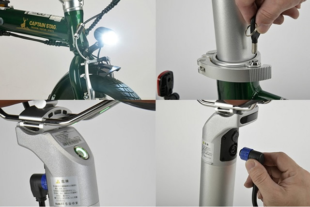 【キャプテンスタッグ(CAPTAIN STAG)】バッテリーが見えないかっこよさ！電動アシスト折り畳み自転車！