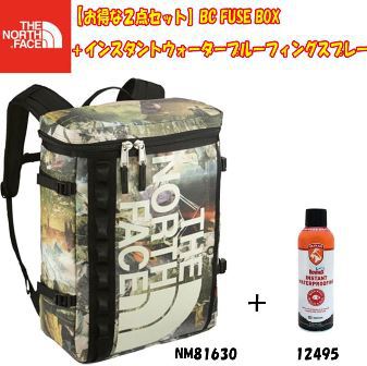【限定SPセット】ノースフェイス「BC FUSE BOX」やイスパックなど贅沢セット大放出！