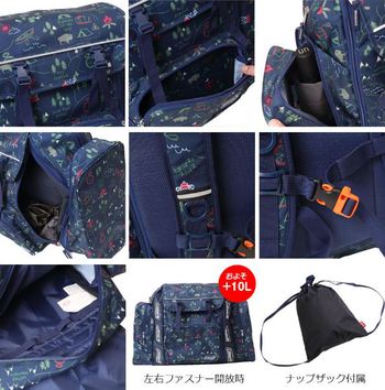 春の新生活にピッタリ！コールマン新作ザック＆バッグ登場！徹底的に分析した商品ページに注目☆