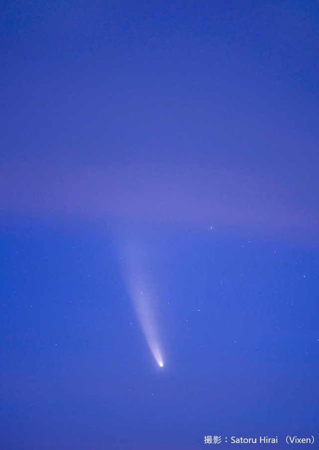 一生に一度の天体ショー！ネオワイズ彗星を観察しよう！