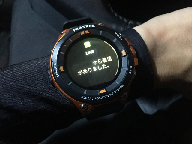 OUTDOOR BASE:アウトドアに最適な「プロトレック」スマート OUTDOOR BASE:アウトドアに最適な「プロトレック」スマート