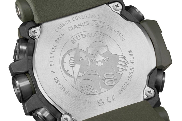 OUTDOOR BASE:【G-SHOCK(ジーショック)】クリスマスプレゼントに